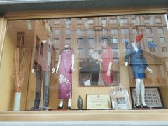 -红都(东交民巷店)