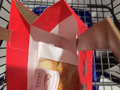 -好利来(红牌楼店)