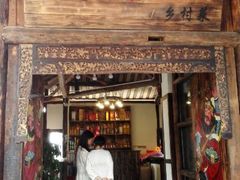 -塔布渔锅(紫御江山店)