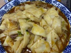 手工面皮（小碗）-老字号有尔烤肉面片(金牛小区店)