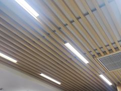-瑞幸咖啡(华东理工大学商学院店)