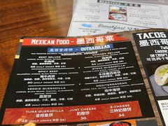-萨尔瓦多Salvador's