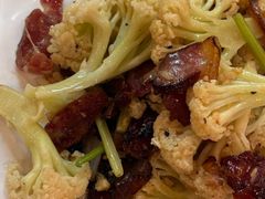 腊味炒菜花-台山新孖宝柴火黄鳝饭(三合温泉店)
