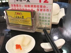 -丽的面家(多宝路店)