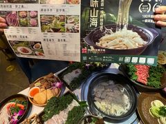 -润泽园椰子鸡(汇一城店)