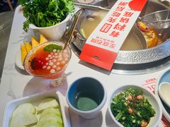 -左庭右院鲜牛肉火锅(环球港店)