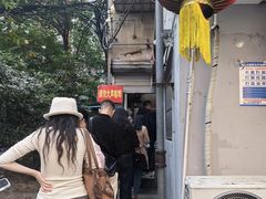 -叶新小吃店(来凤小区总店)