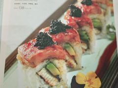 -将太无二·北美传奇寿司(瑞士公寓店)
