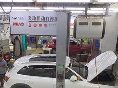 -弋车人洗美·维修·保养(三林店)