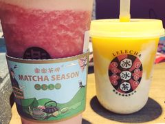草莓厚酸酪-LELECHA乐乐茶(美罗城店)