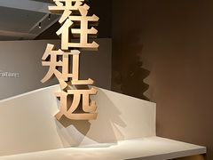 -中国国家博物馆