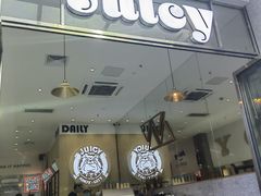 -Juicy Bakery(瑞景店)