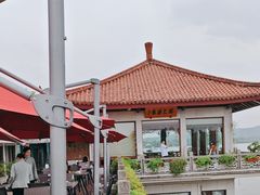 -湖畔居茶楼(湖滨店)
