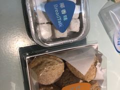 -BreadTalk面包新语·烘焙蛋糕(金光华广场店)