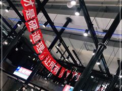 大堂-坛子李地摊烤肉(罗斯福店)
