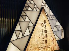-浙江西湖美术馆