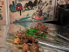 -贰醒·私房小院烧烤 (太古里店)