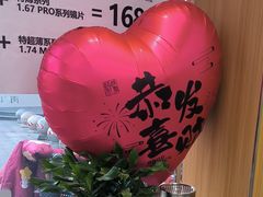 -青山良镜(中国丹阳国际眼镜城店)