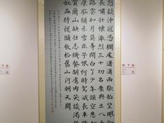 -【朵云轩艺术中心】博洛尼亚插画展·中国巡展·上海站