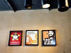 -小媳妇铁锅炖(安华街店)