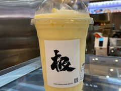 -极拉图·现制冰淇淋(大卫城店)
