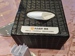 -丰泽园饭店(亚运村店)