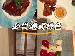 -悦海堂(金融街购物中心店)