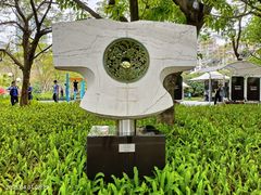 -荔香公园