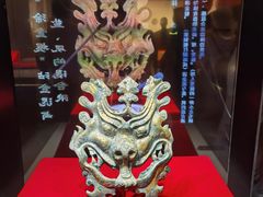 -北京大葆台遗址博物馆