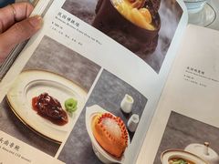 菜单-民国红公馆·秦淮八艳(夫子庙店)