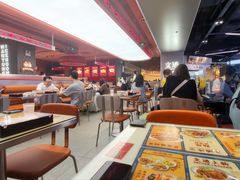 -文通冰室(东方宝泰店)