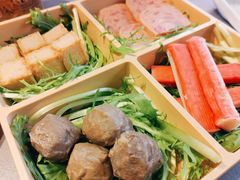 -竹犇番茄火锅(长风街店)