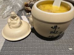 -悦全日餐厅·仁恒洲际酒店