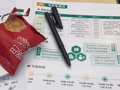 -新东方考研·专升本·四六级(龙子湖校区)