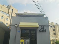 -22cafe