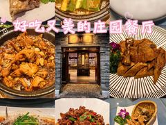 -九龙湾·御膳坊(九龙窠路店)