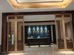 -西安华清御汤酒店