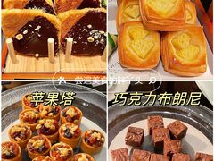 -王府半岛酒店·大堂茶座