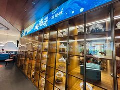 -闽海肴(北辰荟店)