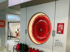-结绳记(国瑞店)