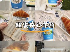 -Something For(鹏润达店)