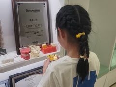 -维乐口腔·埃齐门诊(静安店)