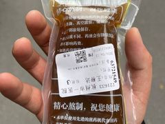 -杭州市第一人民医院(湖滨院区)