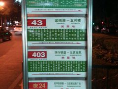 -海盗虾饭·剥好的小龙虾饭(SOHO尚都店)