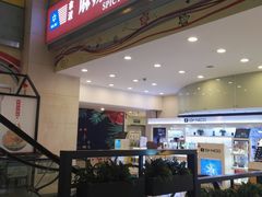 -飞洲国际广场
