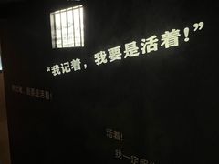 -长影旧址博物馆