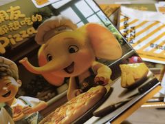 -尊宝比萨(江南豪园店)