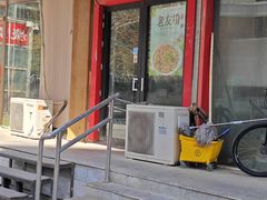 -桂林米粉(亦庄国融国际店)