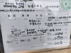 -JPG canteen(广州乐峰广场店)