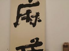 -麻雀咖啡SPARROW COFFEE(十全街店)